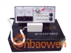 HBY-84型混凝土保护层测定仪图2