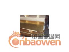 H62黄铜板-镜面黄铜板-H65黄铜板-雕刻黄铜板图3