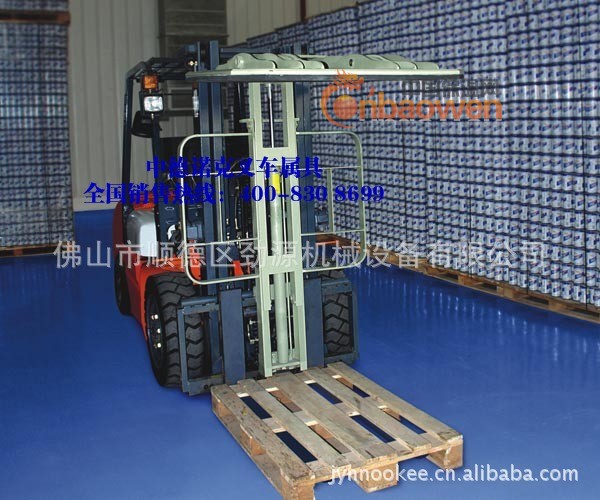 载荷稳定器、叉车属具、抱夹、夹抱车