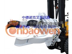 油桶夹、油桶搬运车、油桶夹具、抱桶器、夹桶机、油桶叉夹车图2