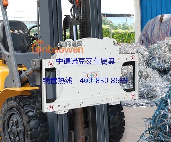 旋转器、无臂夹、夹抱车、叉车属具