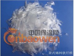 混凝土专用抗裂聚丙烯纤维、厂家直销、性价比高图2