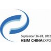 2012第八届中国(上海)外墙装饰材料暨幕墙技术展览会