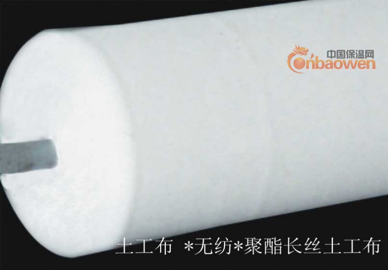 供应防渗土工布|土工布厂家专供|好品质土工布