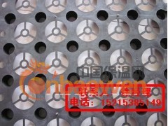 供应蓄排水板|HDPE排水板|双面排水板|图2