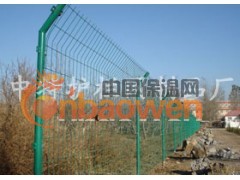 供应树林防护网荒山围栏图1