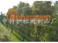 供应荒山围栏网报价，荒山围栏网厂家，荒山围栏网批发图2