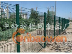 供应荒山围栏网报价，荒山围栏网厂家，荒山围栏网批发图3