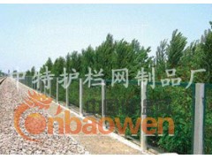 供应护栏网计算公式，四川公路护栏网，山西护栏网图3