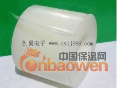 供应大笨象PET硅胶保护膜,PET保护膜图2