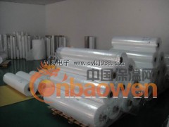 供应大笨象PET硅胶保护膜,PET保护膜图3