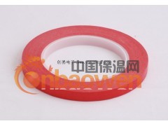 供应大笨象和纸胶带美纹纸胶带，双面胶，保护膜，图3