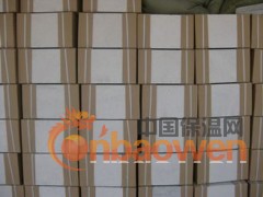 厂家直销珍珠岩保温板，防火门芯板图2