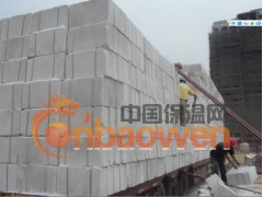 厂家直销珍珠岩保温板，防火门芯板图3