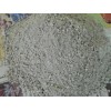 A级防火保温产品FTC相变保温材料防火保温板