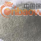 FTC保温材料FTC相变蓄能保温砂浆生产FTC相变保温砂浆