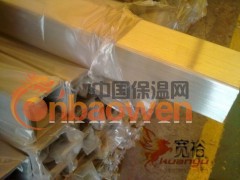 湖北201不锈钢矩形管30*40*1.5壁厚直销图3