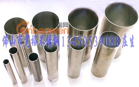 316L不锈钢圆管外径31.8*2.0-38*2.0现货！