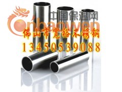 316L不锈钢圆管外径31.8*2.0-38*2.0现货！图2