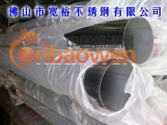 316L不锈钢圆管外径31.8*2.0-38*2.0现货！图3