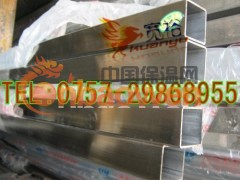 ３１６Ｌ不锈钢方管４０＊４０＊2厘方通现货》图3