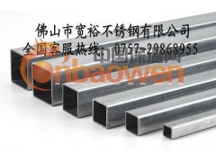 304不锈钢矩形管（砂光 拉丝）30*20*2厘图3