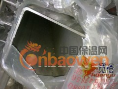 机械构造不锈钢大管150*150-140*140方通图3