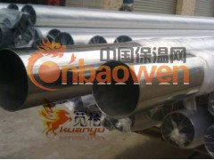 东莞大岭山304不锈钢圆管31.8*2厘不锈钢制品管图3