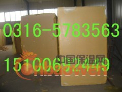 吉林延吉汪清酚醛树脂防火隔离带图2