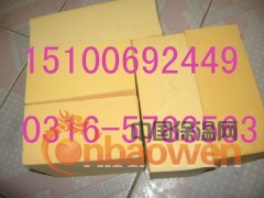 吉林延吉汪清酚醛树脂防火隔离带图3