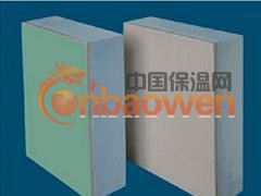 A级不燃无机活性外墙保温材料图2