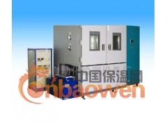 恒温恒湿试验机报价/恒温恒湿试验机直销图1