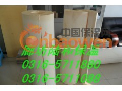 酚醛板/规格/型号/厂家图2