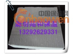 酚醛板/规格/型号/厂家图3