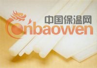 PPR板（（PPR棒——PPR板））（（PPR板））