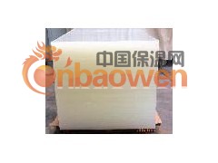PPR板（（PPR棒——PPR板））（（PPR板））图3