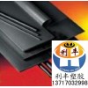 PBI板作用﹡﹪﹠PBI棒质量﹟﹡﹠PBI板说明