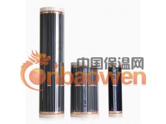 碳纤维电热膜图2