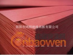 红钢纸《青稞纸》《PB纸》《DMD纸》《DM纸》图3