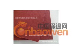 　青稞纸是一种氟塑加工的纸图3