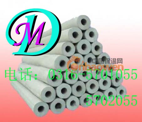 供应鼎铭硅酸铝管保温材料   硅酸铝管  憎水硅酸铝管