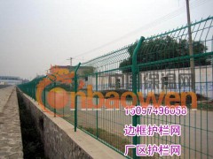 1.8*3米宽公路护栏网 桥梁防护网专家 全喜公路护栏网厂图3