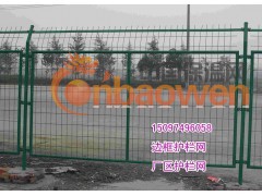 体育场勾花围栏网 球场防护网 高速公路护栏网专家 价格便宜图2