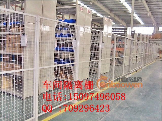 表面PVC处理公路护栏网 移动式车间隔离栅 厂区围栏网专家