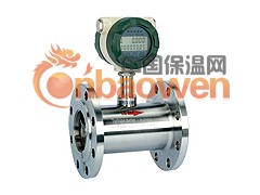 供应 涡轮流量计图1