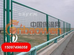 表面PVC处理公路护栏网 移动式车间隔离栅 厂区围栏网专家图3