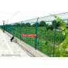 2000米双边丝护栏网低价销售 1.8高PVc围栏网包安装