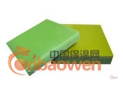 环氧板加工》环氧板性能》批发环氧板》厂商图2