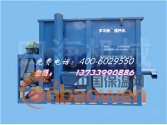 干粉砂浆搅拌机 腻子粉搅拌机 腻子搅拌机 干粉砂浆生产线图2