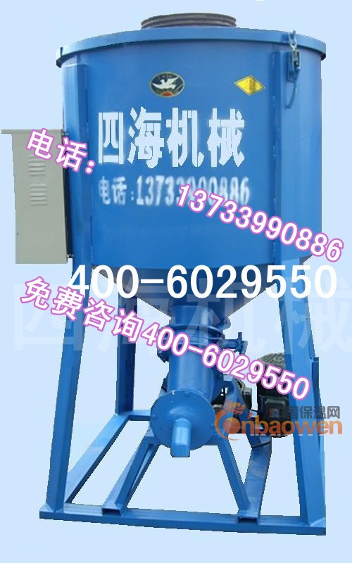 干粉砂浆搅拌机 腻子粉搅拌机 腻子搅拌机 干粉砂浆生产线